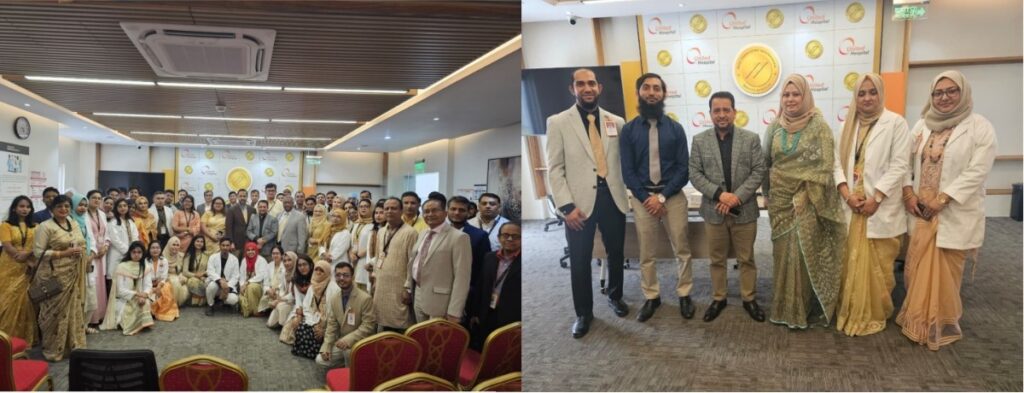 United hospital Bangladesh 1