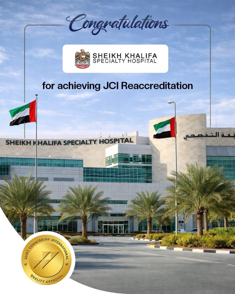 Sheikh Khalifa Speciality Hospital